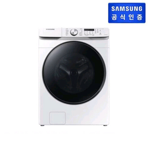 삼성 그랑데 대용량 드럼세탁기 21kg