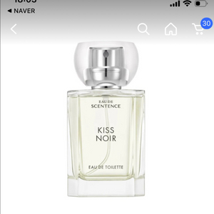 구해요)센텐스 향수 키스느와 간절히 구합니다