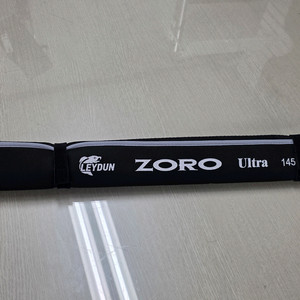 조로 울트라 쭈꾸미 갑오징어 낚시대 145 -168 Cm