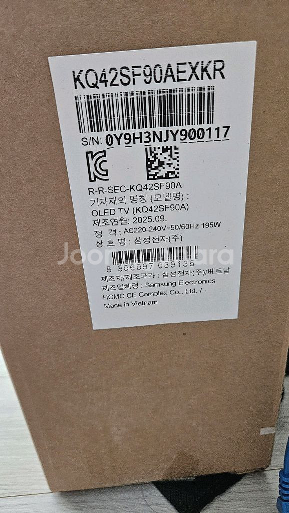 (새상품)42sf90 42인치 oled tv 팝니다--1