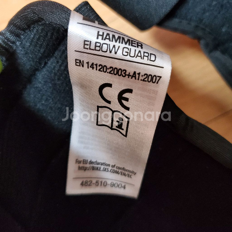 leatt 바이크, MTB용 무릎, 팔꿈치 보호대--5