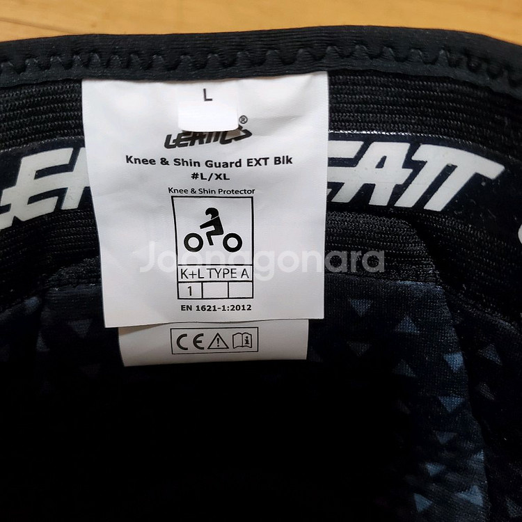 leatt 바이크, MTB용 무릎, 팔꿈치 보호대--4