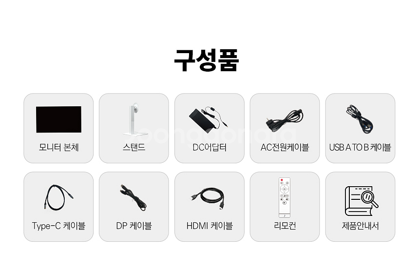 v27ui-60m 4K UHD 게이밍 모니터--9