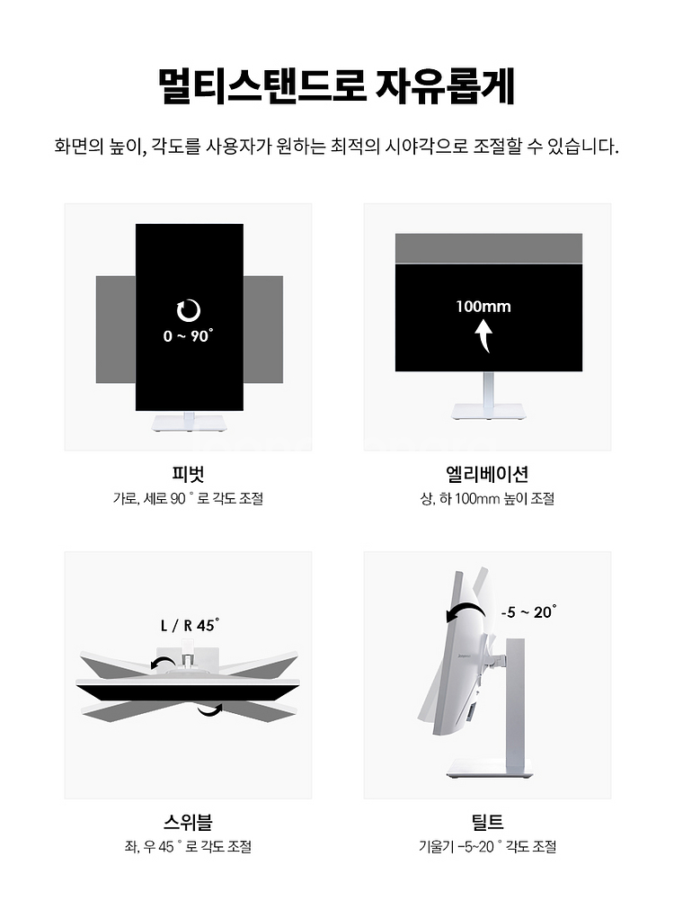 v27ui-60m 4K UHD 게이밍 모니터--8