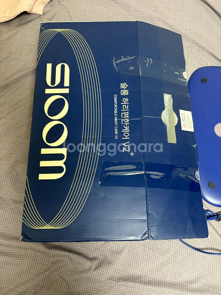 슬룸 허리편한케어 V2+--0