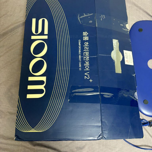 슬룸 허리편한케어 V2+