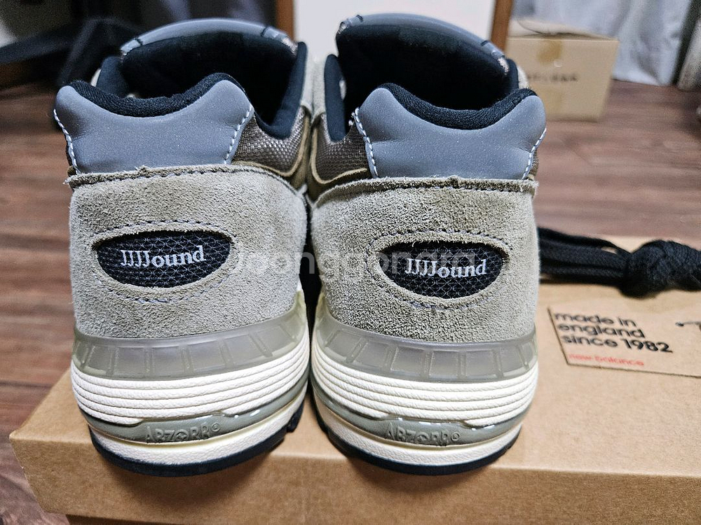 뉴발란스 991 자운드 우먼스 250 판매합니다.--2