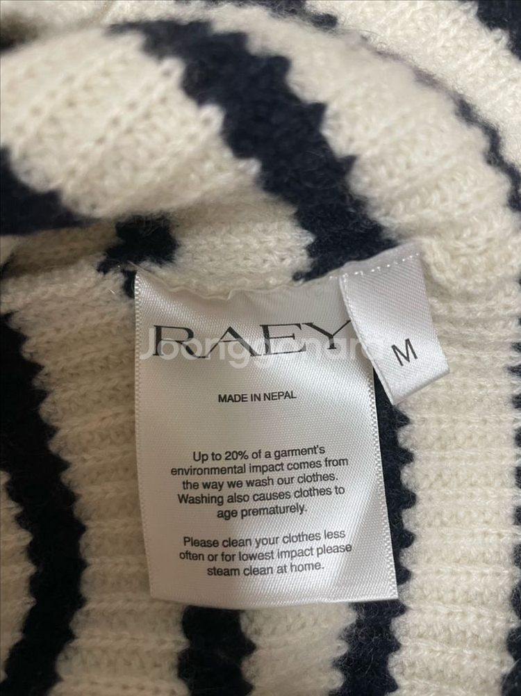 Raey 캐시미어 니트--2