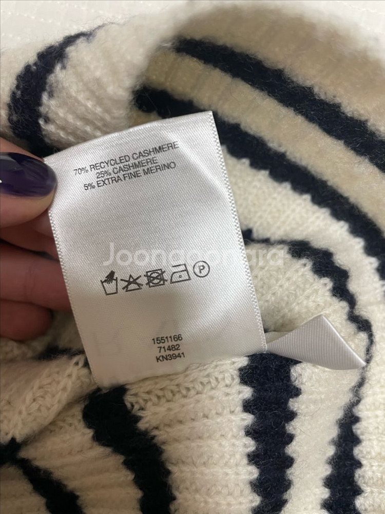 Raey 캐시미어 니트--3