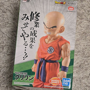 제일복권 드래곤볼 크리링 피규어 미개봉 판매합니다.