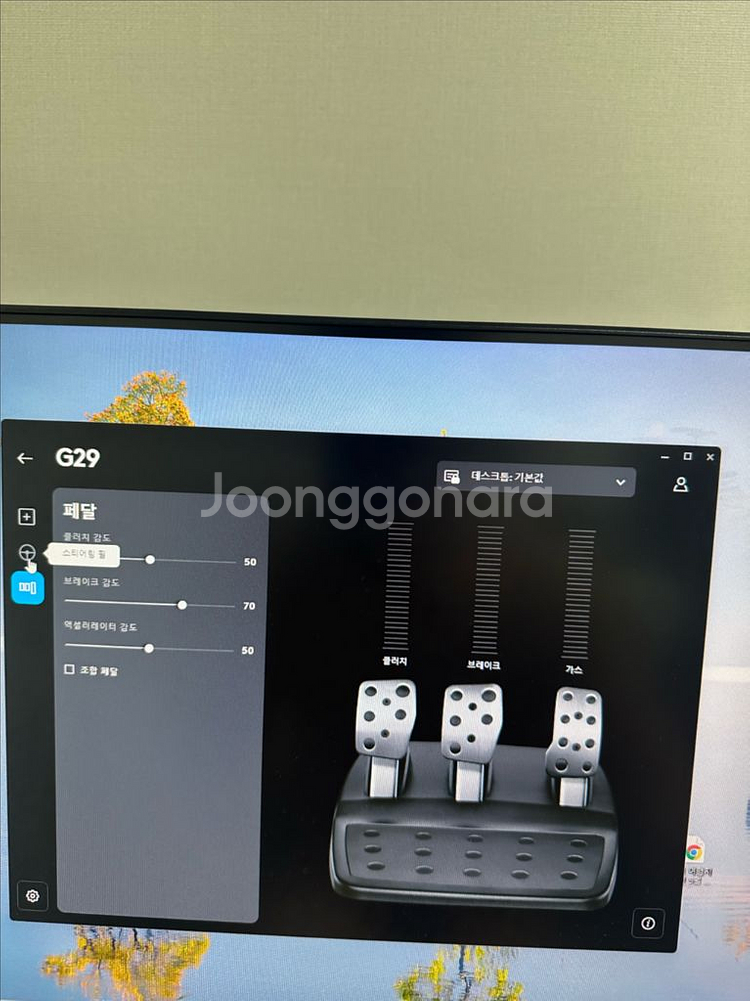 로지텍 G29 핸들만 고장 시프터, 패달 + 로지텍 구형 드라이빙포스프로--0