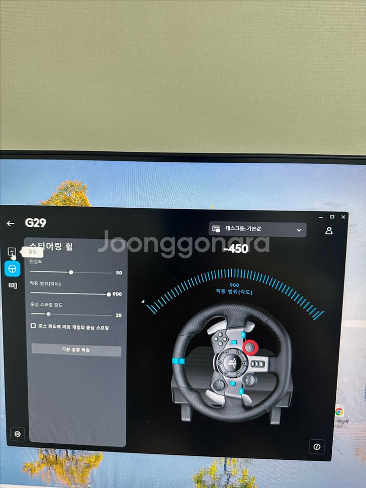 로지텍 G29 핸들만 고장 시프터, 패달 + 로지텍 구형 드라이빙포스프로--1