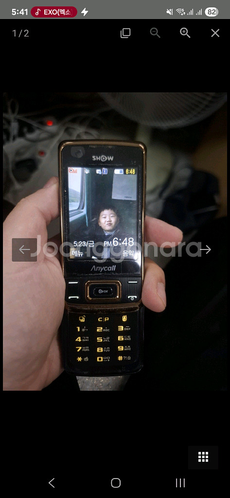 sph-w8700 애니콜 허니버블--0