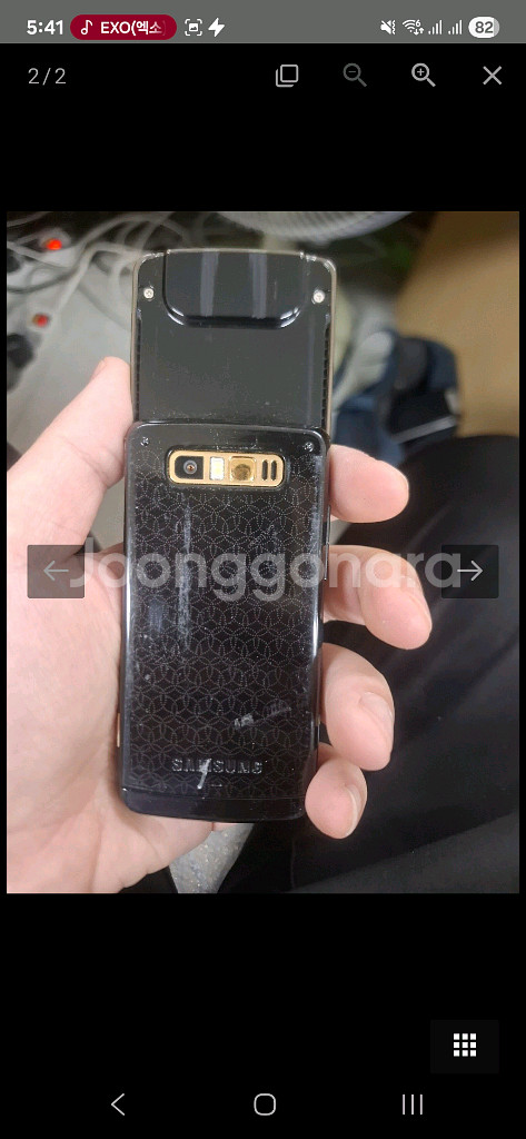 sph-w8700 애니콜 허니버블--1