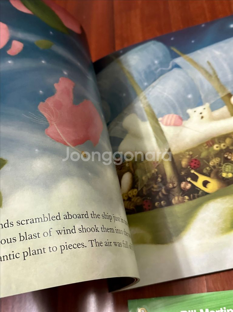 에릭칼 등 영어원서 9권 세트--2