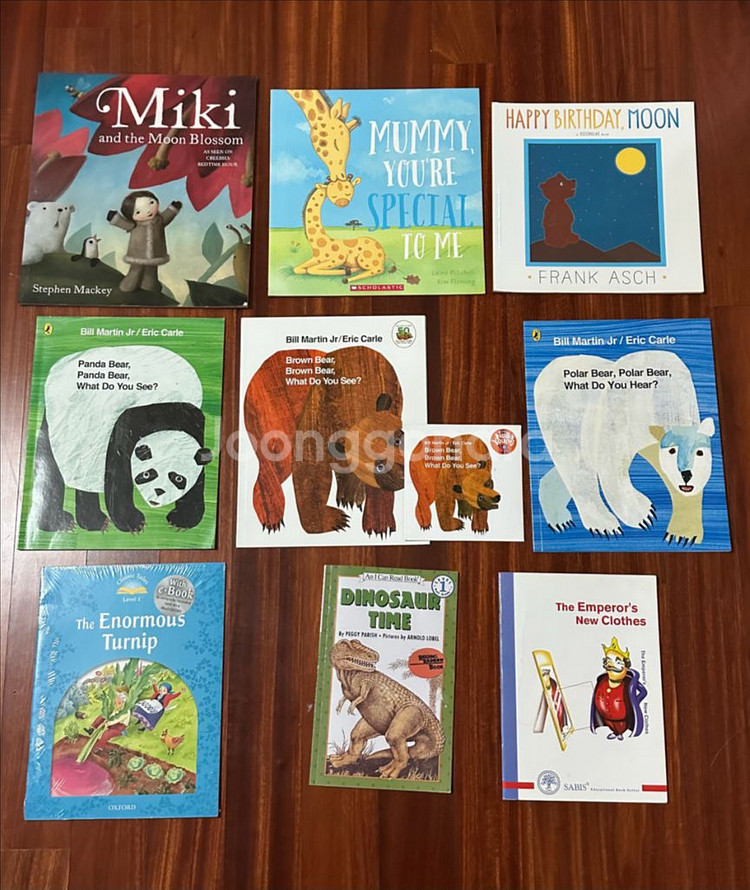 에릭칼 등 영어원서 9권 세트--0