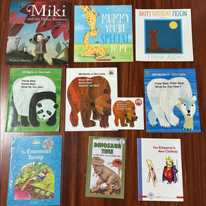 에릭칼 등 영어원서 9권 세트