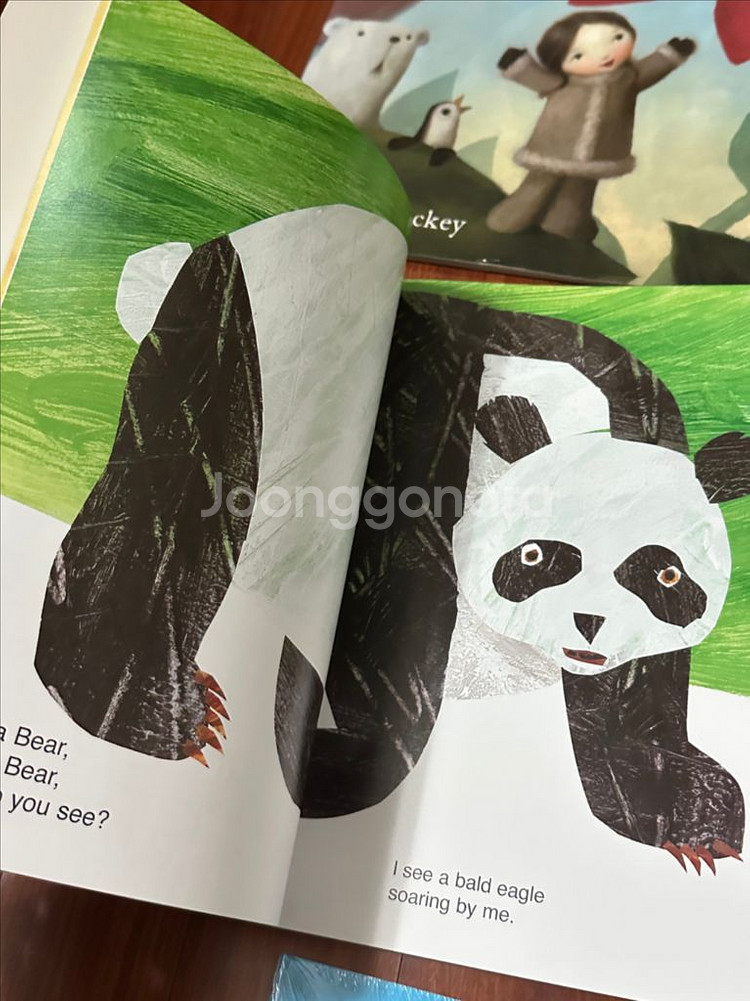 에릭칼 등 영어원서 9권 세트--5