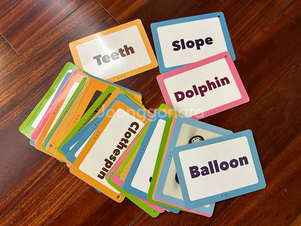 에릭칼 등 영어원서 9권 세트--6