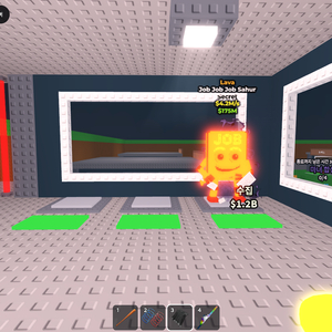 브레인롯즈 훔치기 라바특성 잡잡잡 사후르