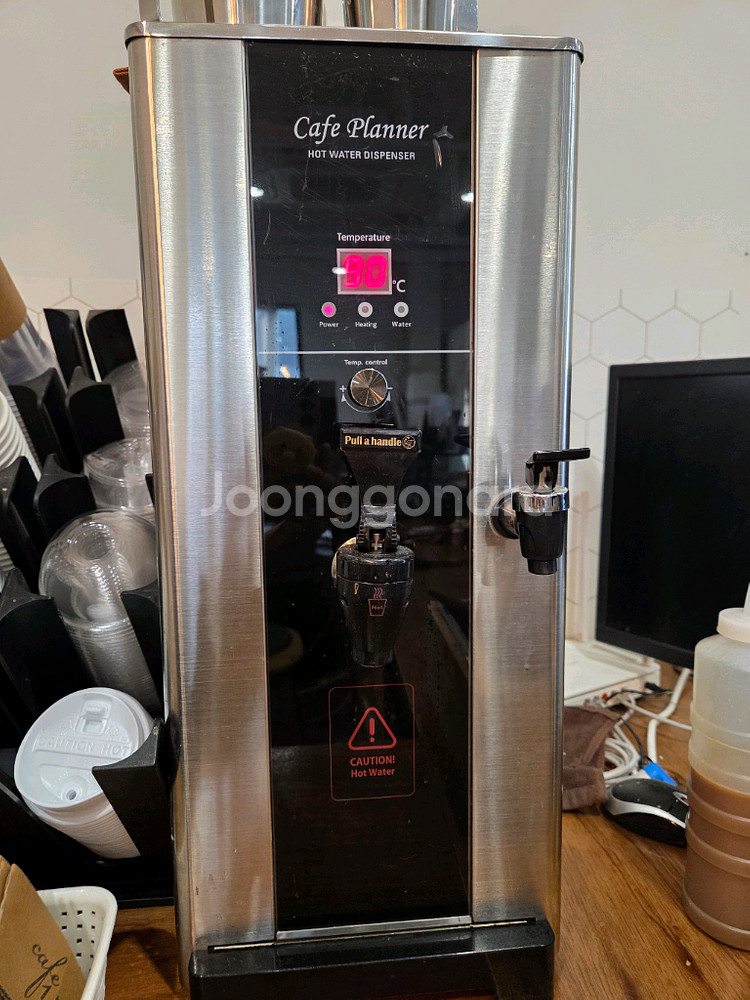 [판매] 온수디스펜서 / 상태좋음 / 작동이상없음--0