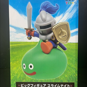 SQEX 드래곤퀘스트 빅 피규어 슬라임 나이트 피규어