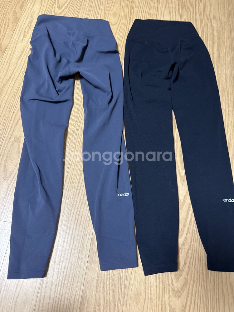 안다르 레깅스 2벌 (네이비, 블랙) 에스--0