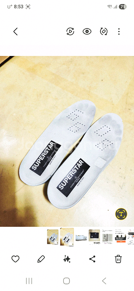 골든구스 수퍼스타 스니커즈 거의새제품--7