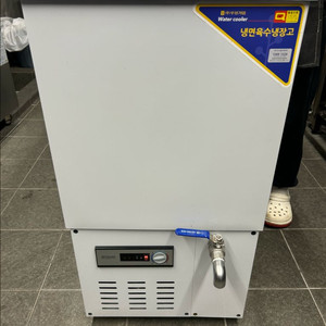 그랜드 우성 업소용 냉육수기