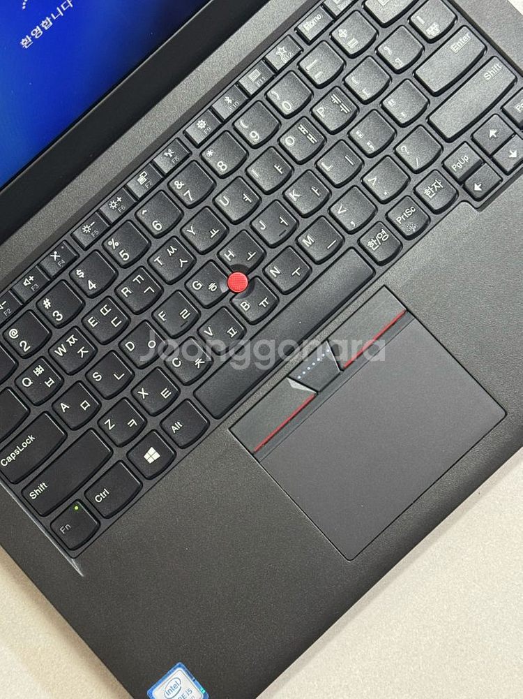 [ 배터리 좋음 ] 12.5인치 노트북 레노버 씽크패드 X270--3