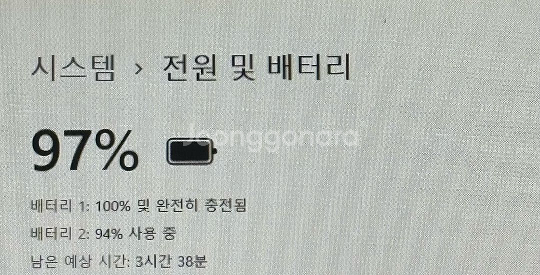 [ 배터리 좋음 ] 12.5인치 노트북 레노버 씽크패드 X270--9