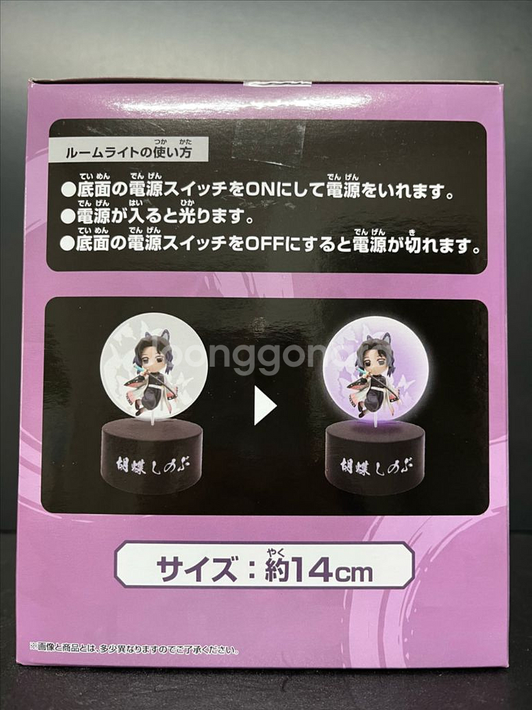 미개봉)귀멸의 칼날 코쵸우 시노부 피규어 시노부 등불 룸라이트무드등피규어--1