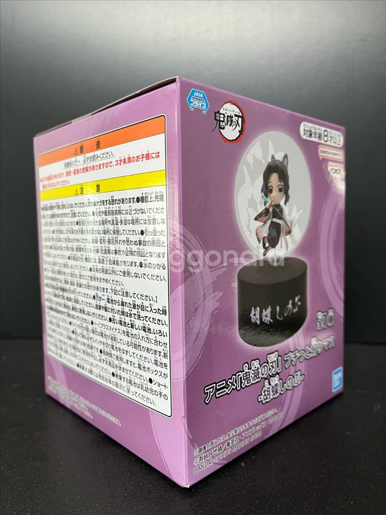 미개봉)귀멸의 칼날 코쵸우 시노부 피규어 시노부 등불 룸라이트무드등피규어--4