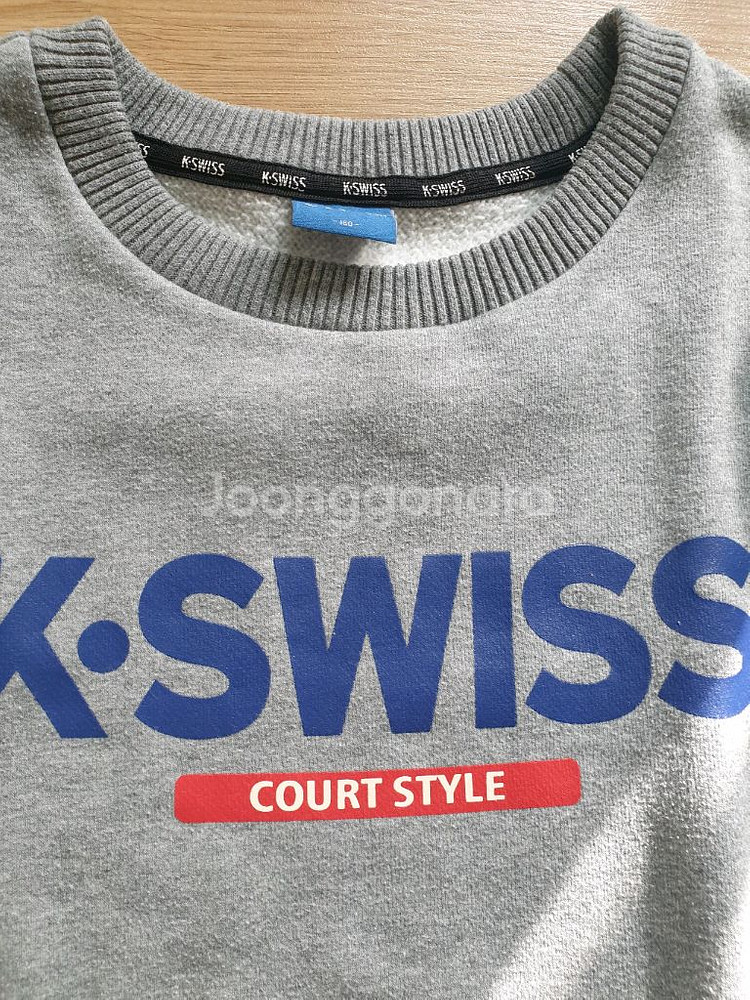 남아 160 겨울옷--7