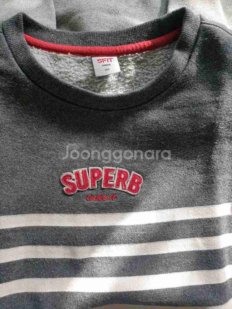 남아 160 겨울옷--8