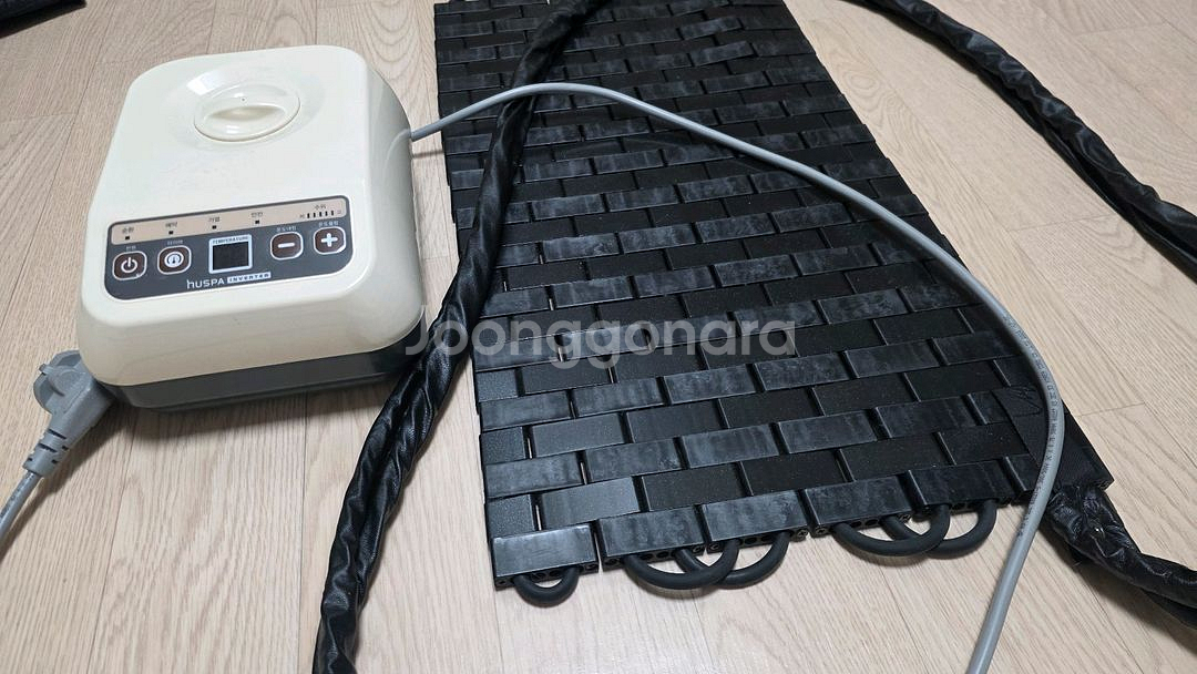 신산메디케어 바디코자 수면온수매트--2