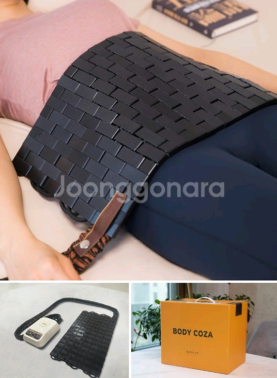 신산메디케어 바디코자 수면온수매트--0