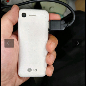 lg-lb4400 프리스타일폰