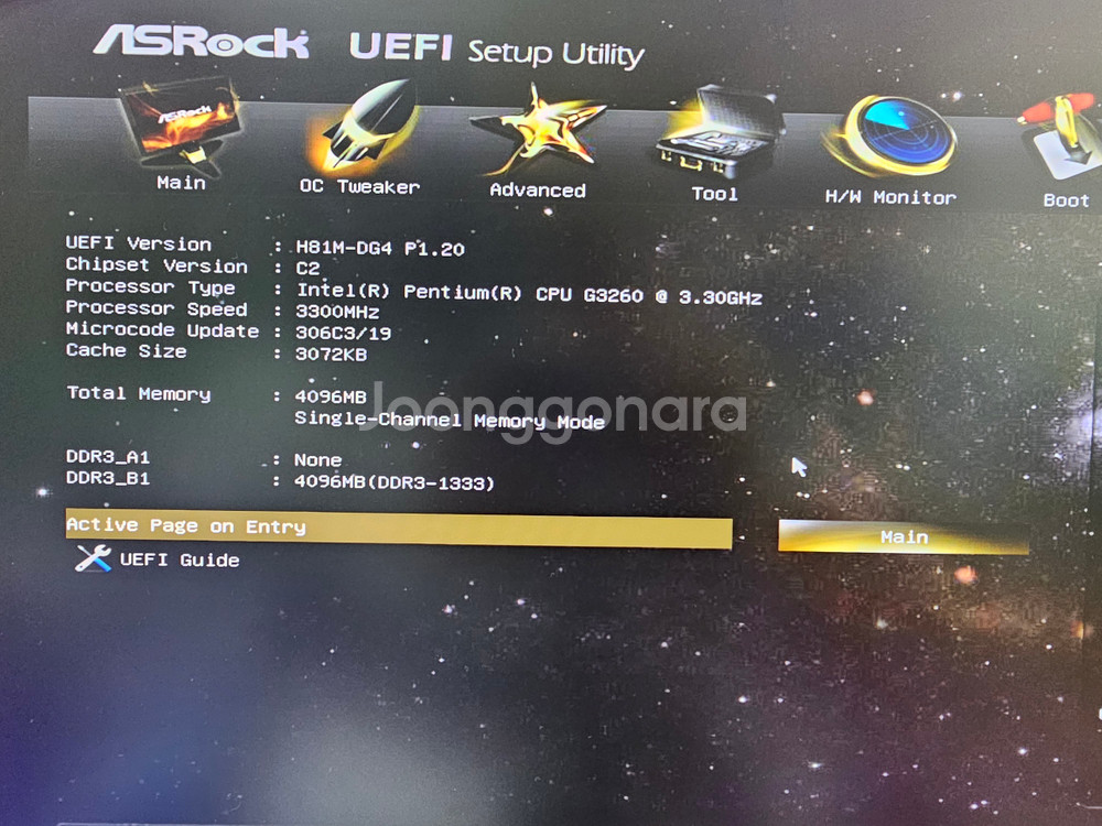 [일괄 판매] 인텔 4세대 G3260 CPU, RAM 4GB, ASRock H81M-DG4 메인보드--4