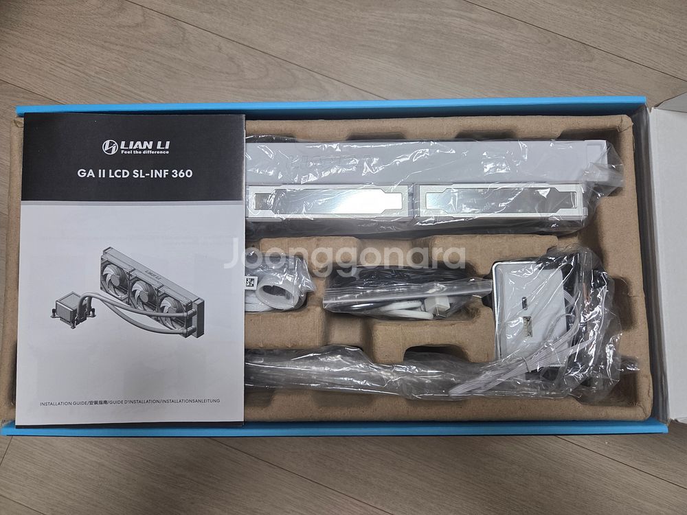 리안리 GALAHAD II LCD SL-INF 360 (화이트) 팝니다--1