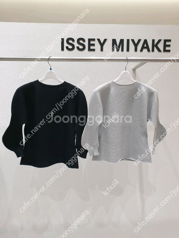 이세이미야케 콘크리션 니트 탑--4