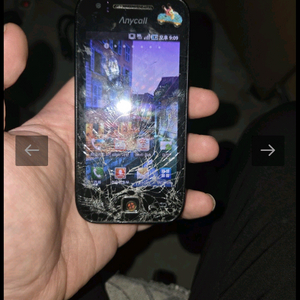 shw-m130k 갤럭시k 파손