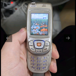 sph-s1400 안테나슬라이드