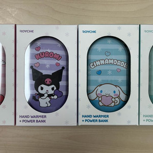 산리오 손난로 보조배터리 헬로키티 쿠로미 시나모롤 포차코