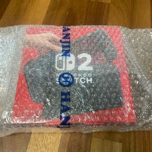 닌텐도 스위치2 미개봉