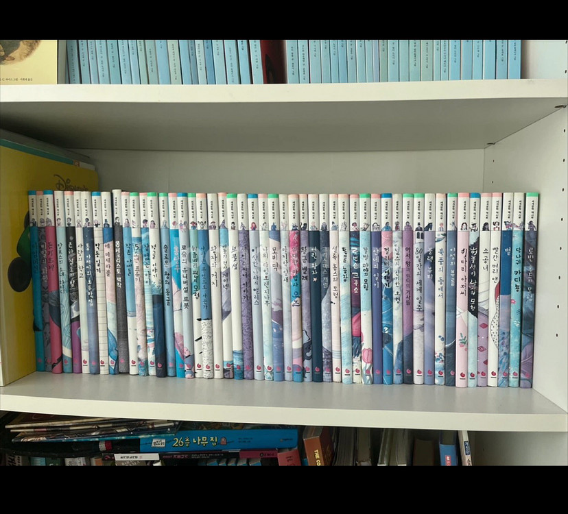 세계문학 책시루 50권--0