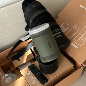 헬리녹스 X 삼성 더 프리스타일 빔 프로젝터 풀박스