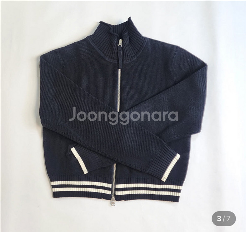 미팅킴 가디건 스트라이프 니트--1