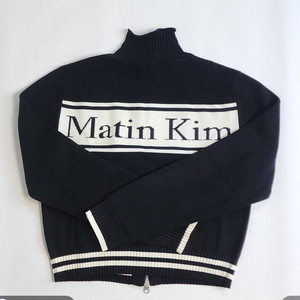 미팅킴 가디건 스트라이프 니트