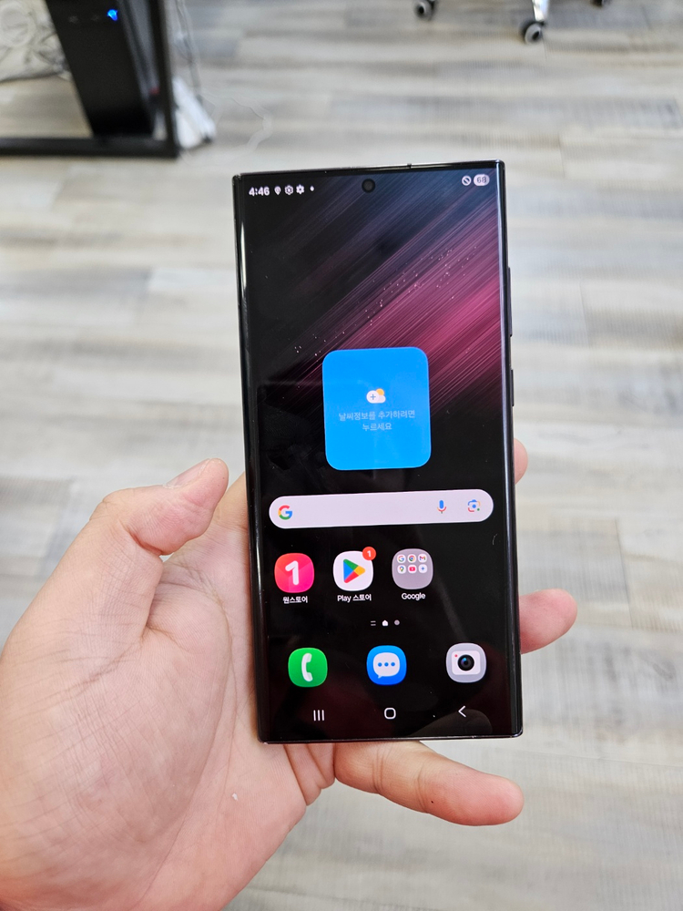 실사진 삼성 갤럭시s22울트라 판매 중고폰 S908--1